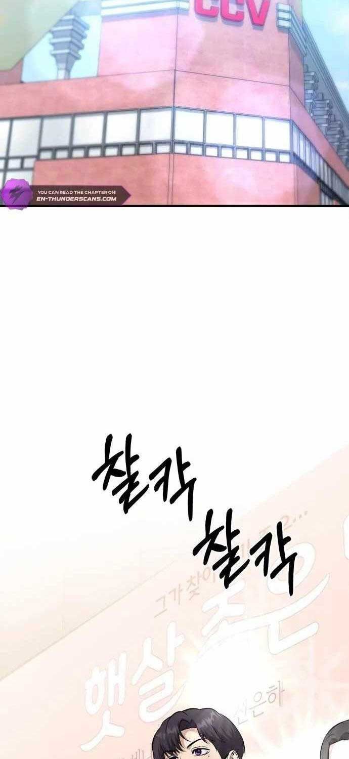Một Anh Hùng Giỏi Mọi Thứ: Chapter 23
