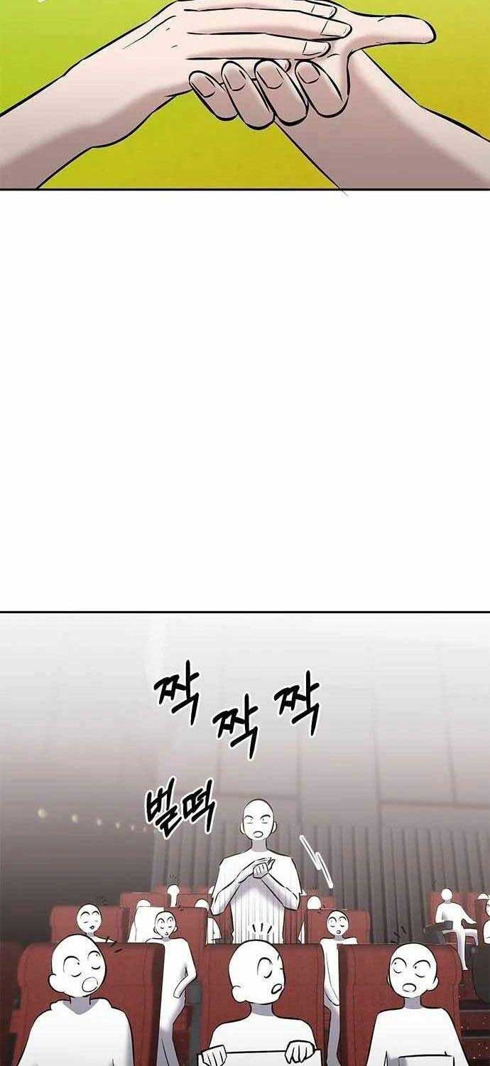 Một Anh Hùng Giỏi Mọi Thứ: Chapter 23