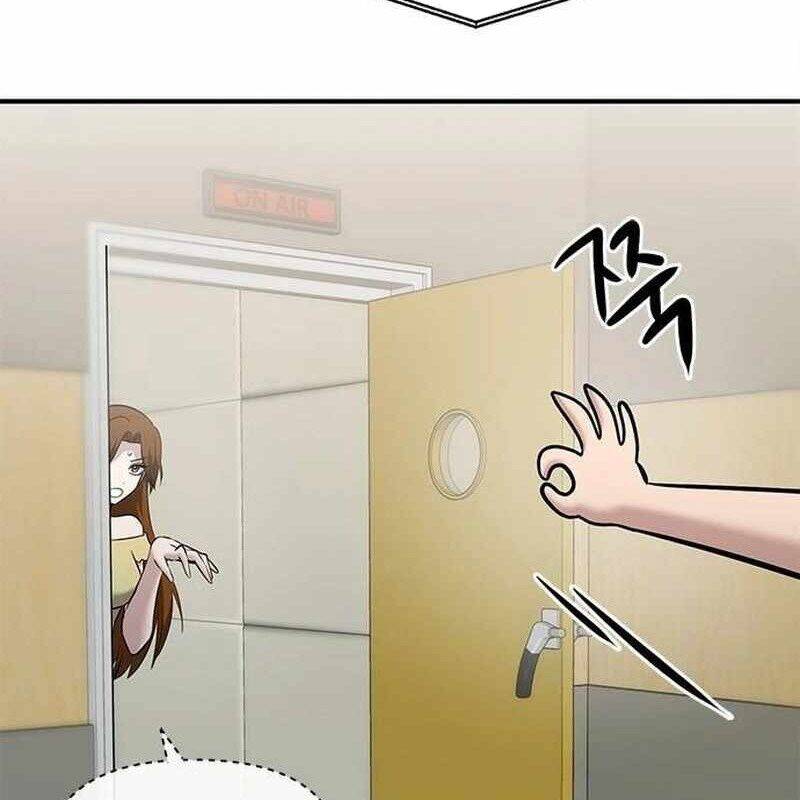 Một Anh Hùng Giỏi Mọi Thứ: Chapter 24