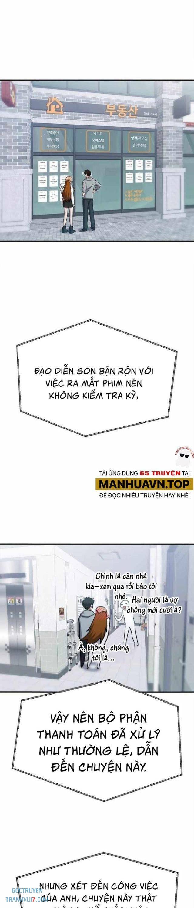 Một Anh Hùng Giỏi Mọi Thứ: Chapter 25