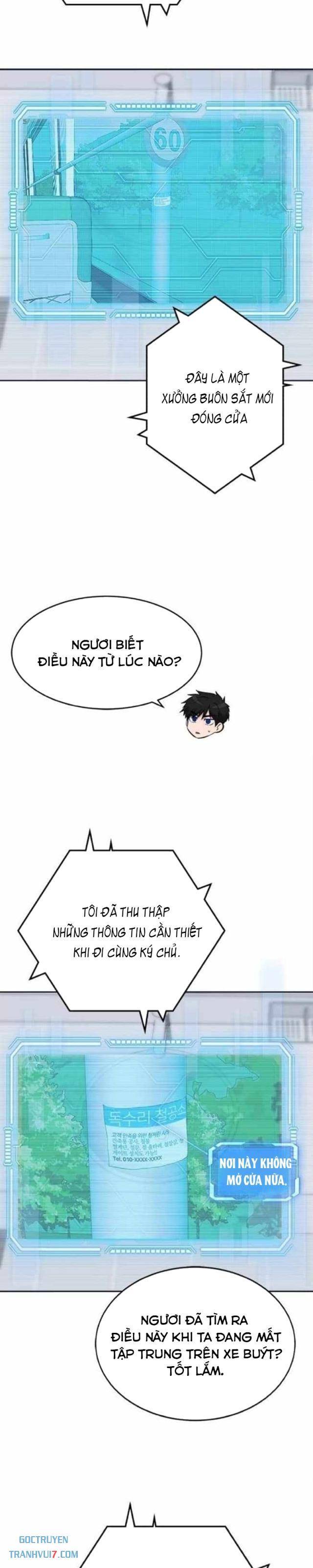 Một Anh Hùng Giỏi Mọi Thứ: Chapter 26