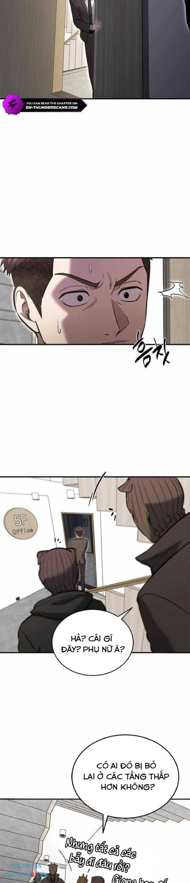 Một Anh Hùng Giỏi Mọi Thứ: Chapter 32