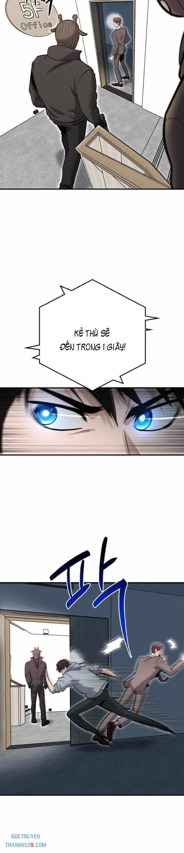 Một Anh Hùng Giỏi Mọi Thứ: Chapter 32