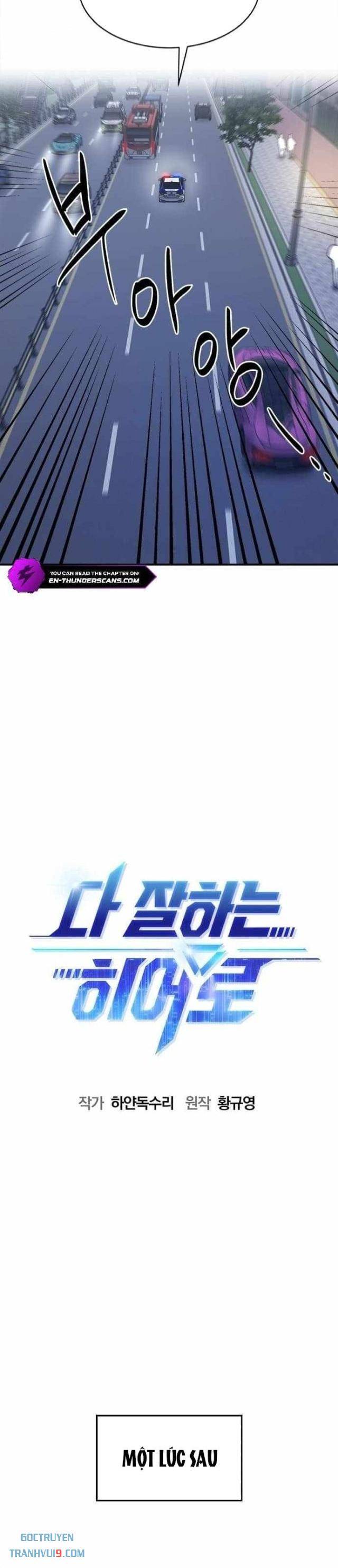 Một Anh Hùng Giỏi Mọi Thứ: Chapter 32