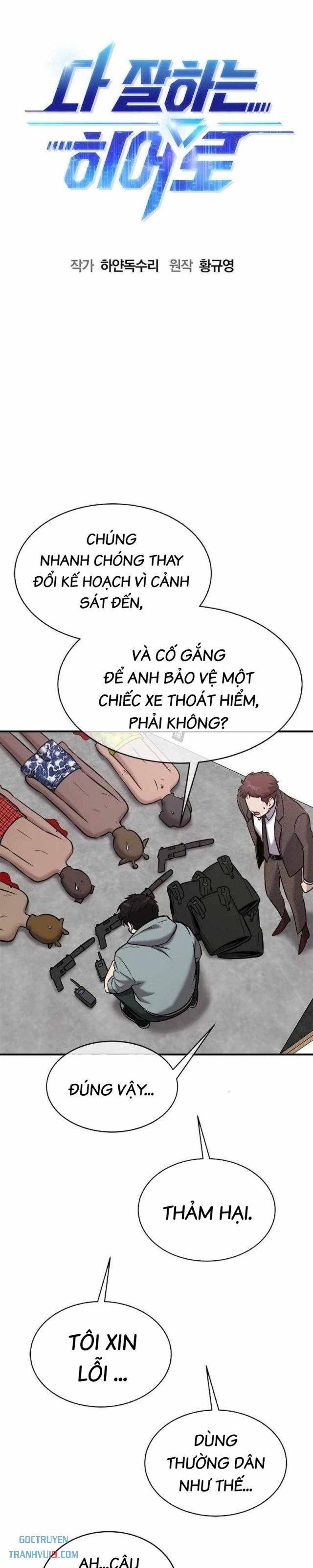 Một Anh Hùng Giỏi Mọi Thứ: Chapter 33