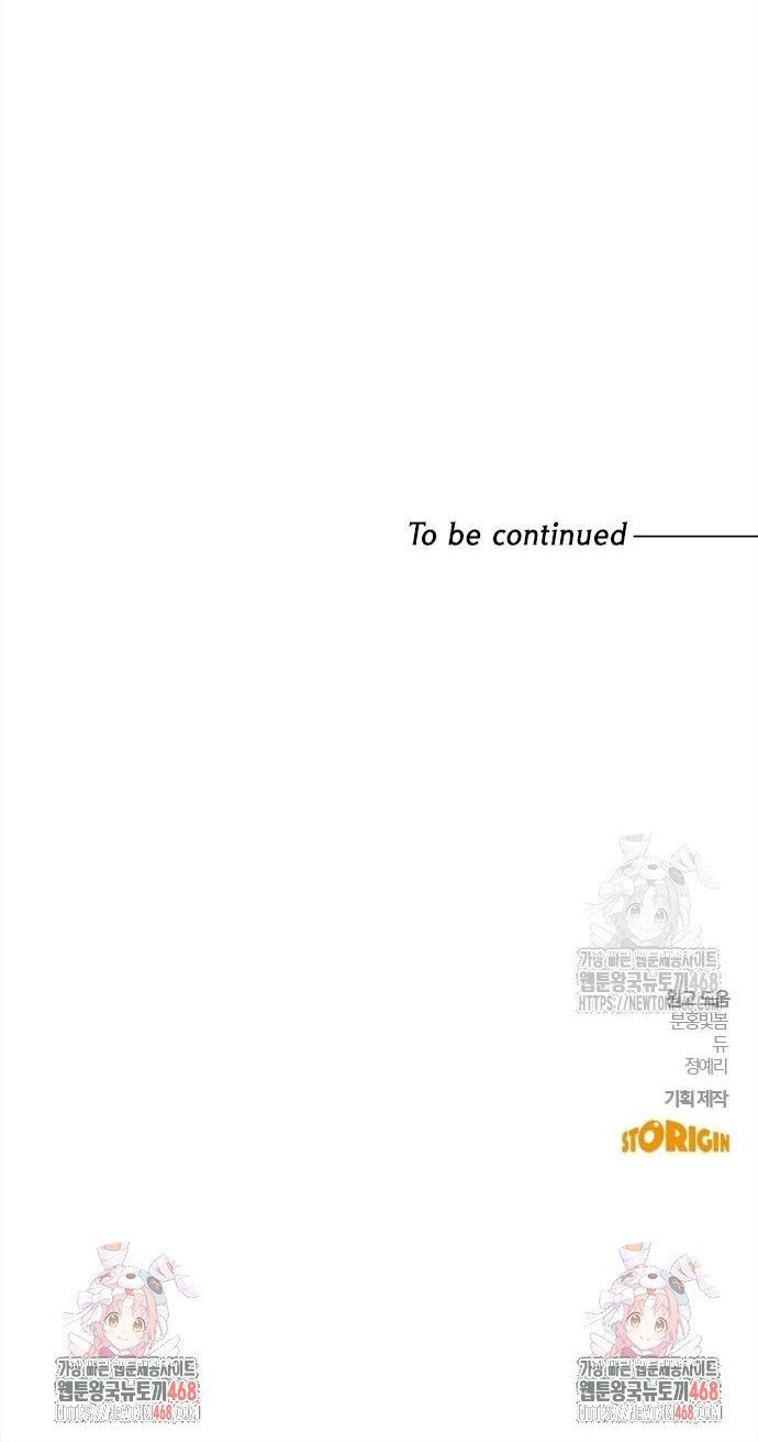 Một Anh Hùng Giỏi Mọi Thứ: Chapter 36