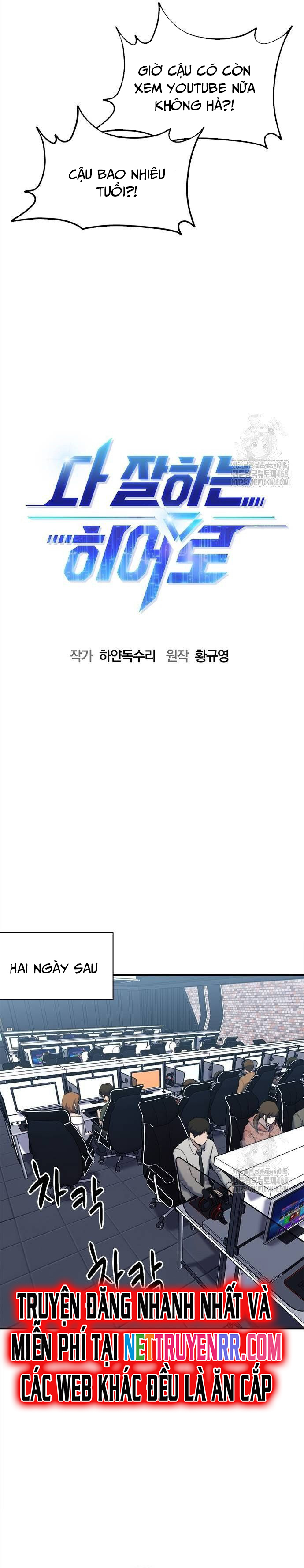 Một Anh Hùng Giỏi Mọi Thứ: Chapter 36