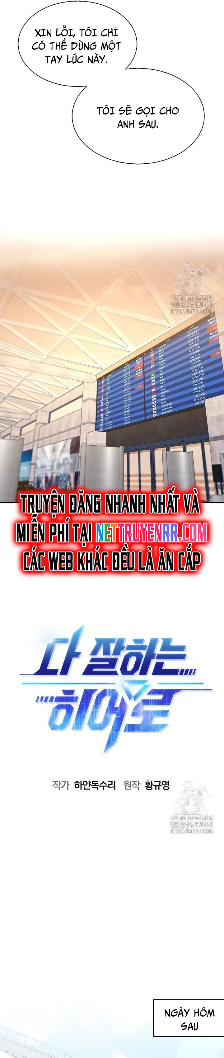 Một Anh Hùng Giỏi Mọi Thứ: Chapter 37