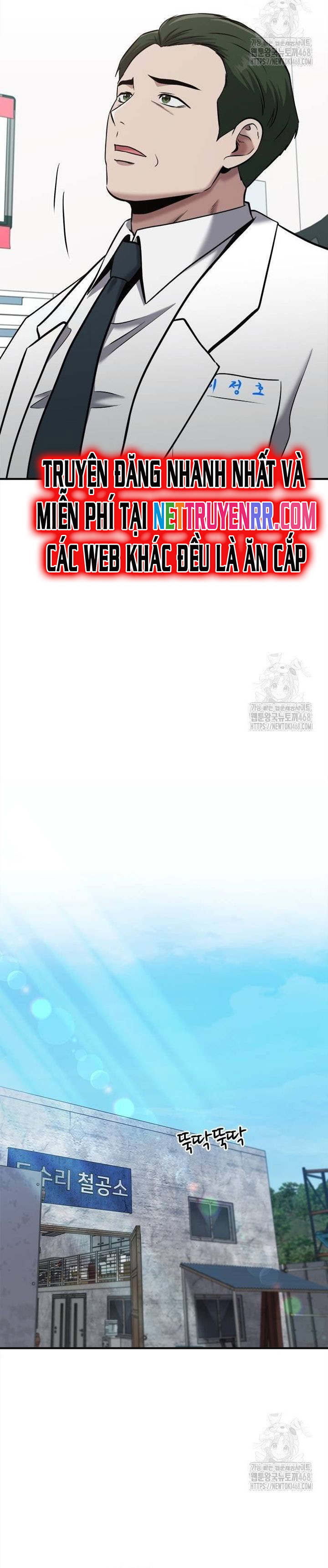 Một Anh Hùng Giỏi Mọi Thứ: Chapter 37