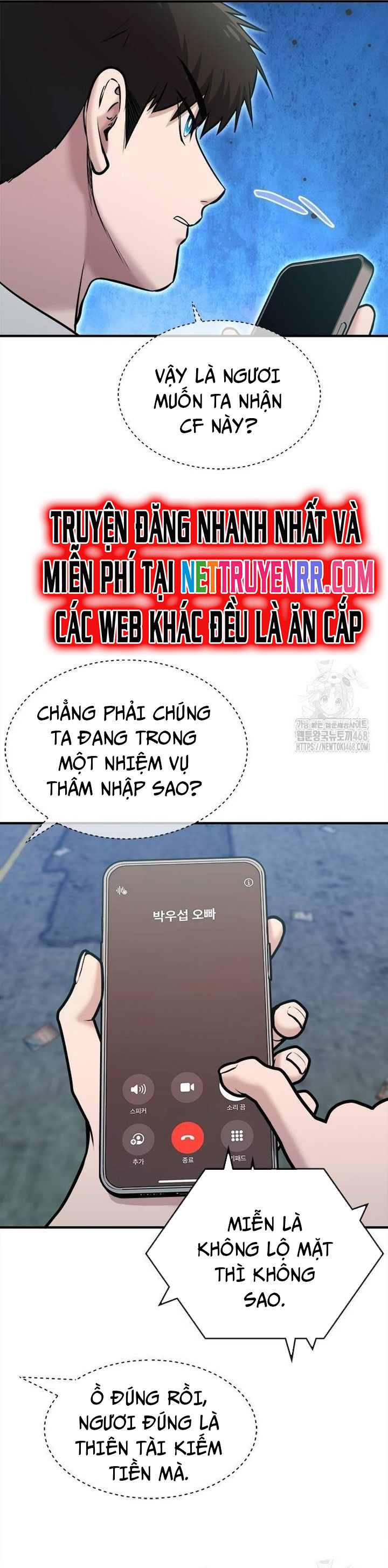 Một Anh Hùng Giỏi Mọi Thứ: Chapter 37