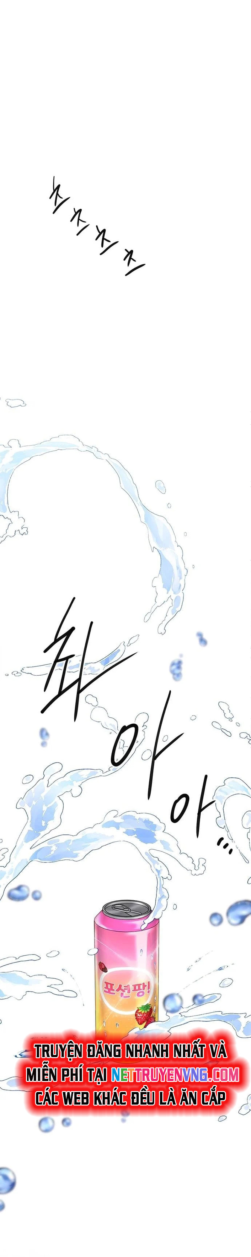 Một Anh Hùng Giỏi Mọi Thứ: Chapter 39