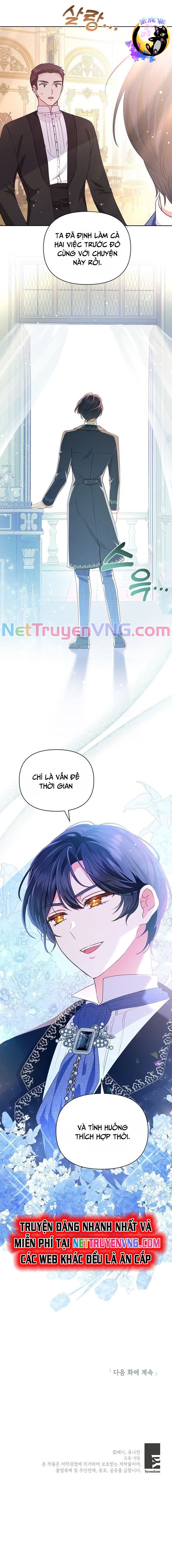 Một Cuộc Sống Phản Diện Kì Lạ Nhưng Hiệu Quả: Chapter 15