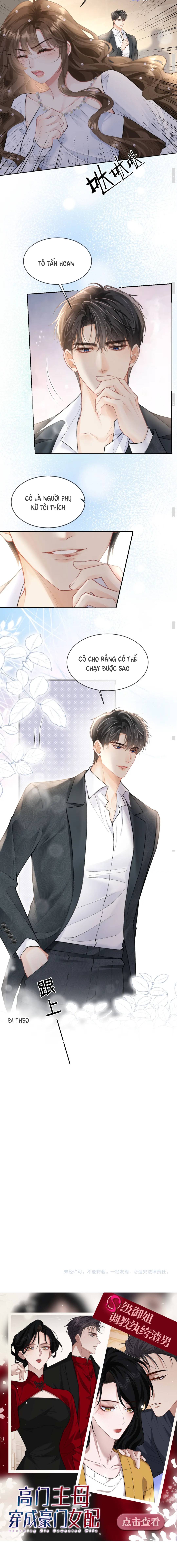 Một Đêm Tình Thâm: Chapter 6
