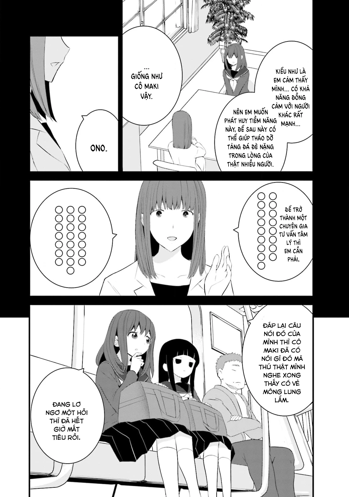 Một Gia Đình Như Vậy Có Đáng Để Giữ Lại Không?: Chapter 56