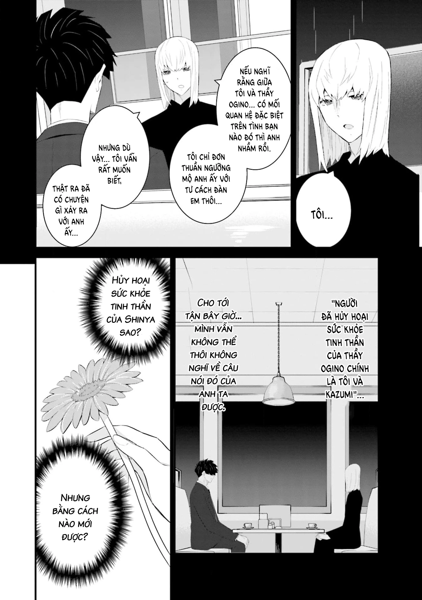 Một Gia Đình Như Vậy Có Đáng Để Giữ Lại Không?: Chapter 56
