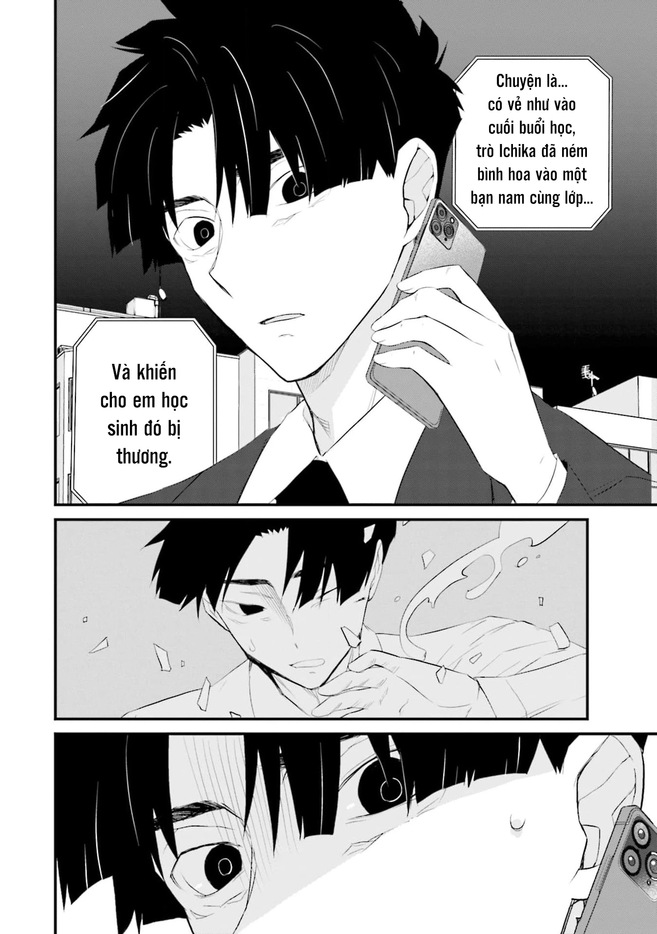 Một Gia Đình Như Vậy Có Đáng Để Giữ Lại Không?: Chapter 56
