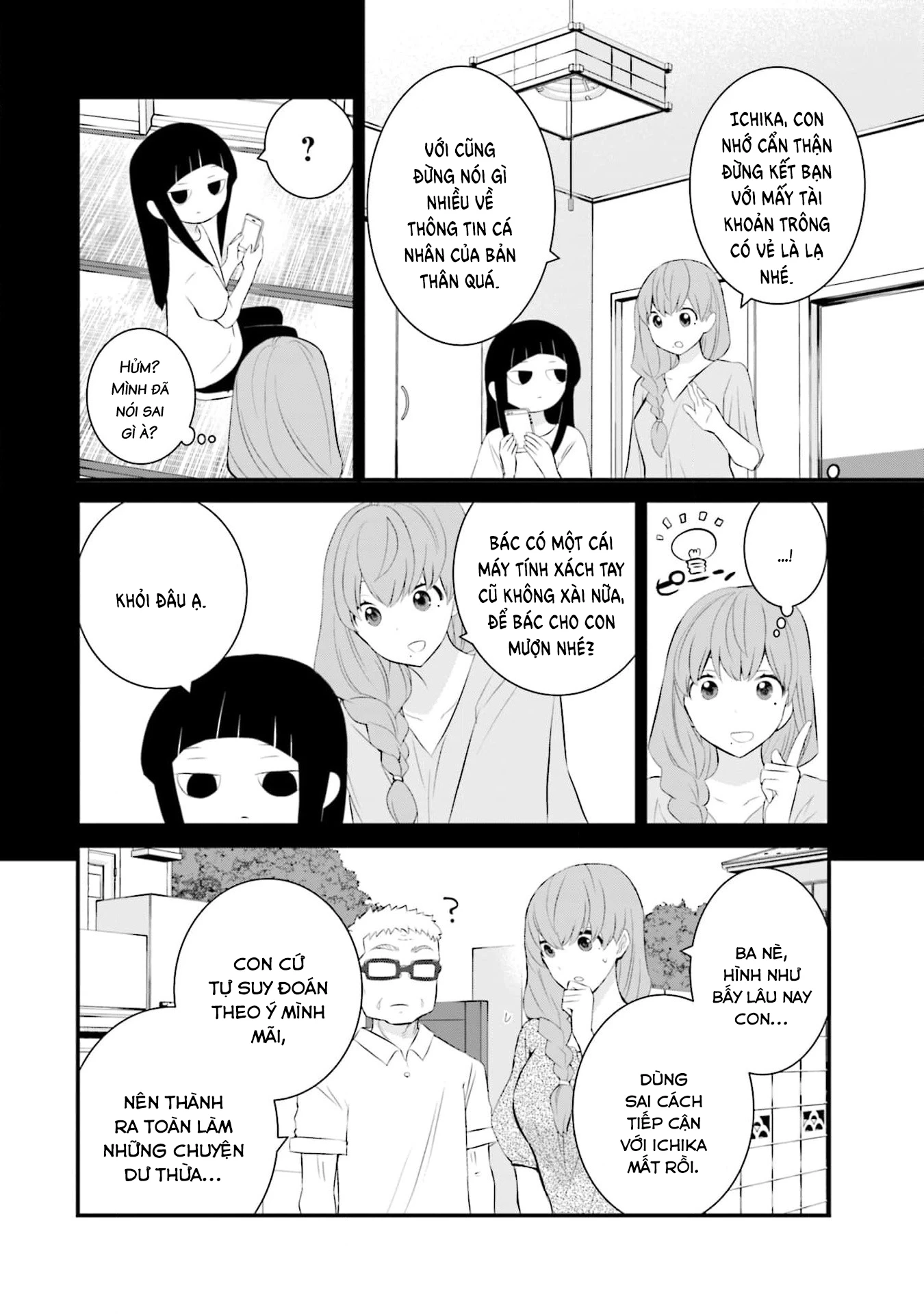 Một Gia Đình Như Vậy Có Đáng Để Giữ Lại Không?: Chapter 56