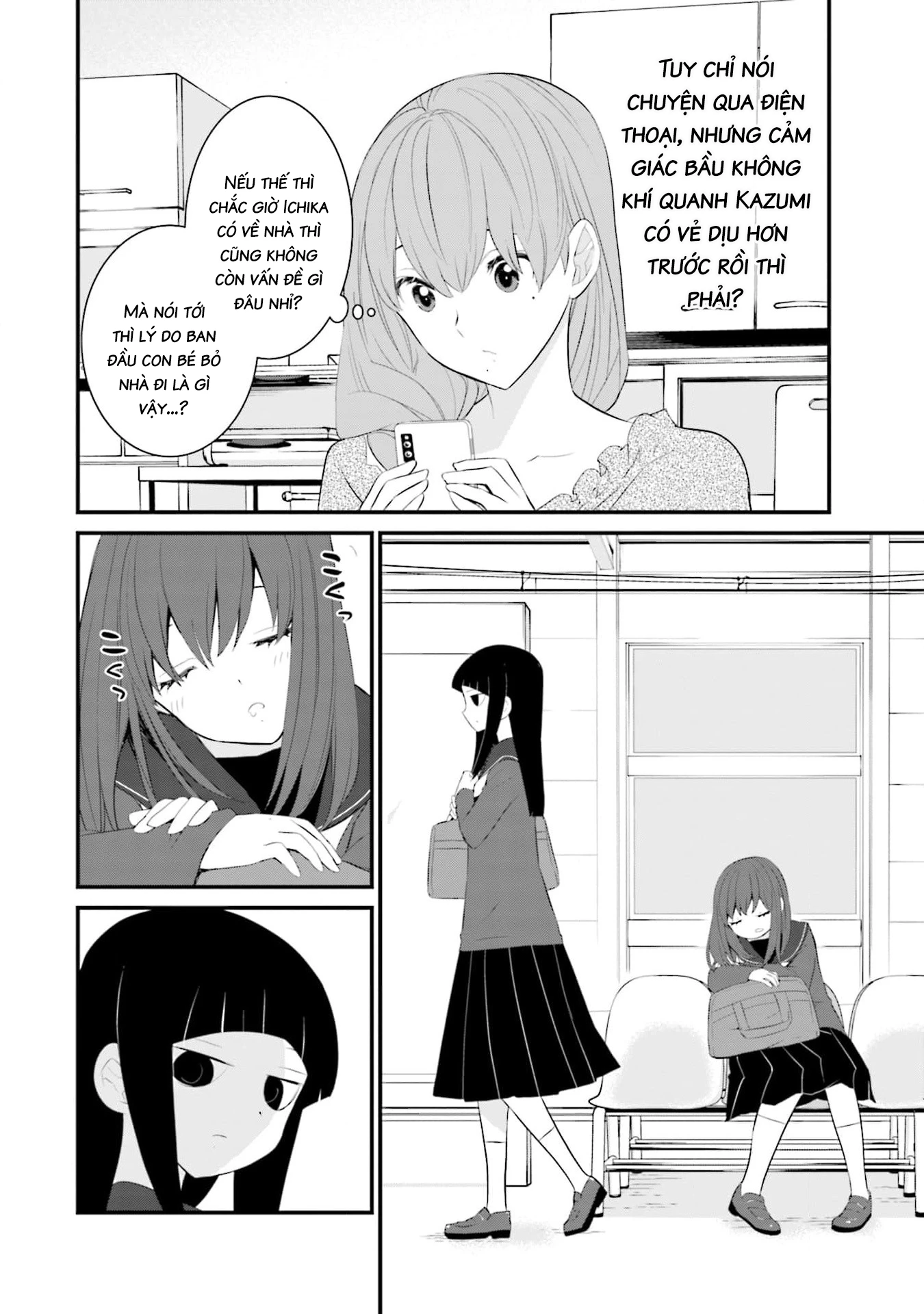 Một Gia Đình Như Vậy Có Đáng Để Giữ Lại Không?: Chapter 56