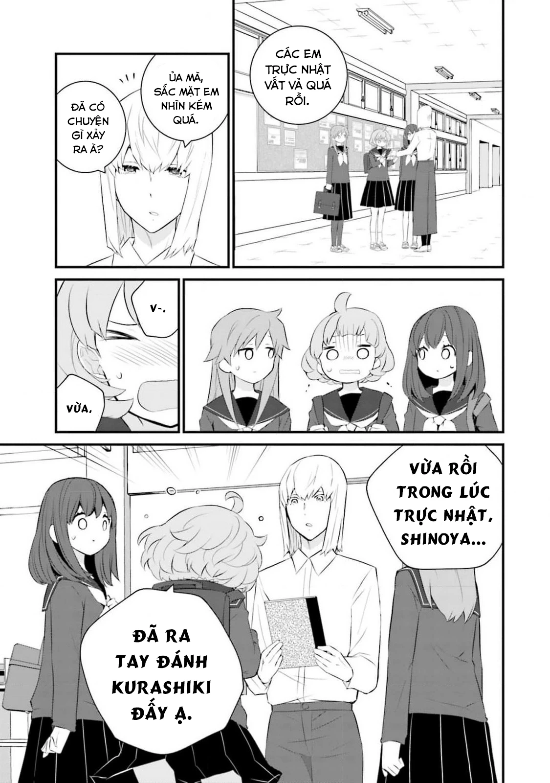 Một Gia Đình Như Vậy Có Đáng Để Giữ Lại Không?: Chapter 57