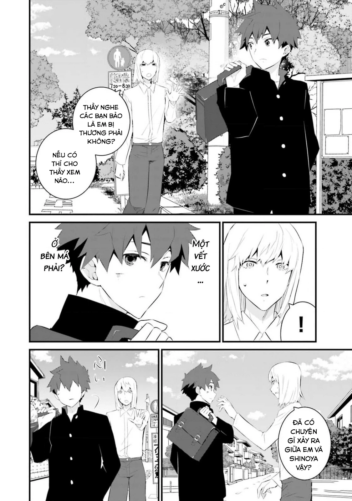 Một Gia Đình Như Vậy Có Đáng Để Giữ Lại Không?: Chapter 57