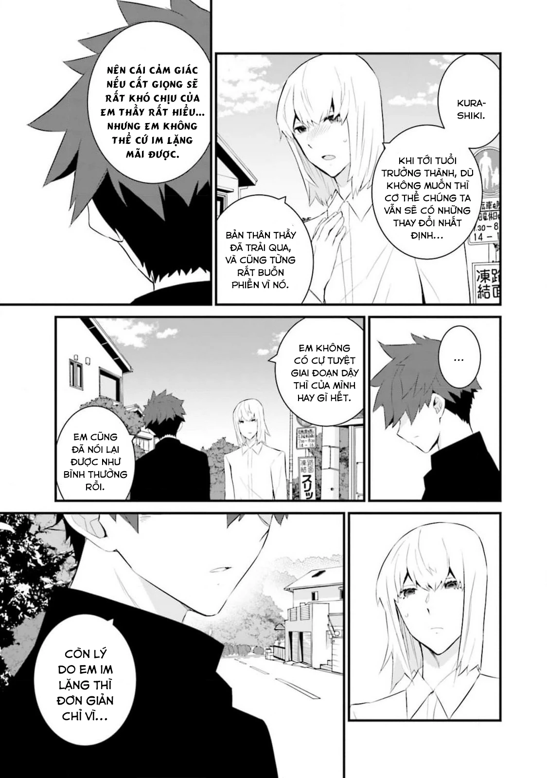 Một Gia Đình Như Vậy Có Đáng Để Giữ Lại Không?: Chapter 57