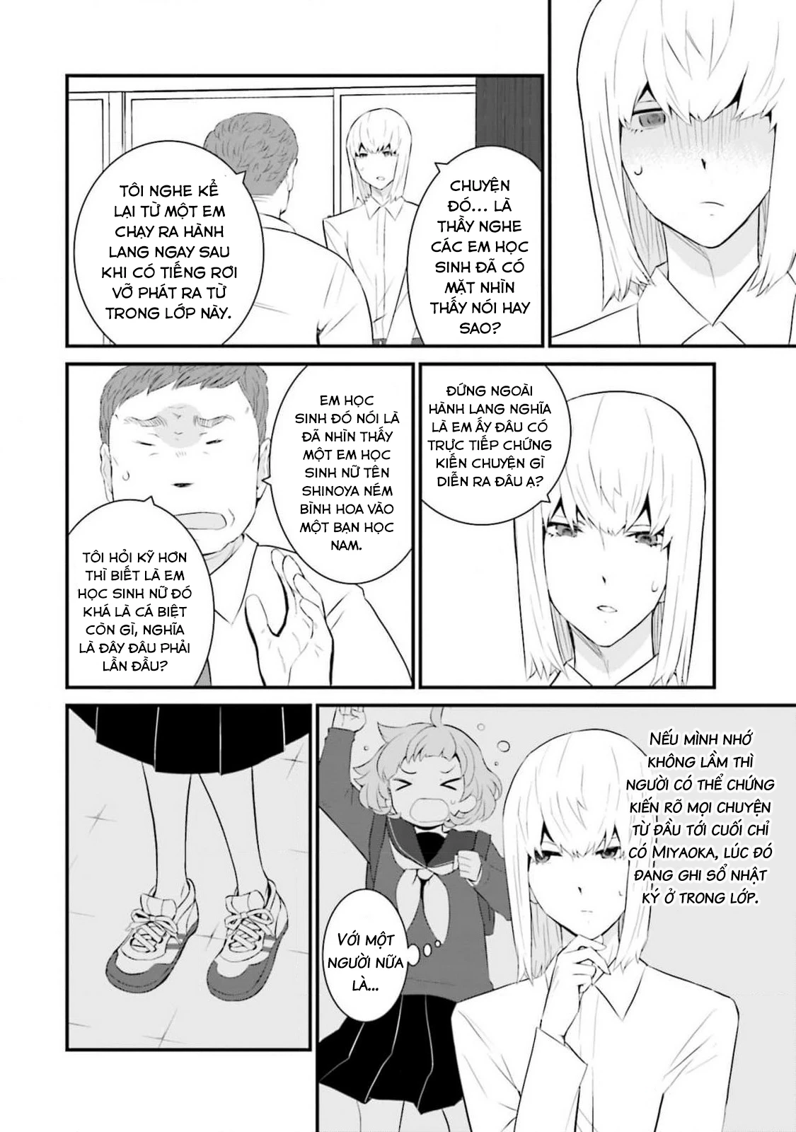 Một Gia Đình Như Vậy Có Đáng Để Giữ Lại Không?: Chapter 57