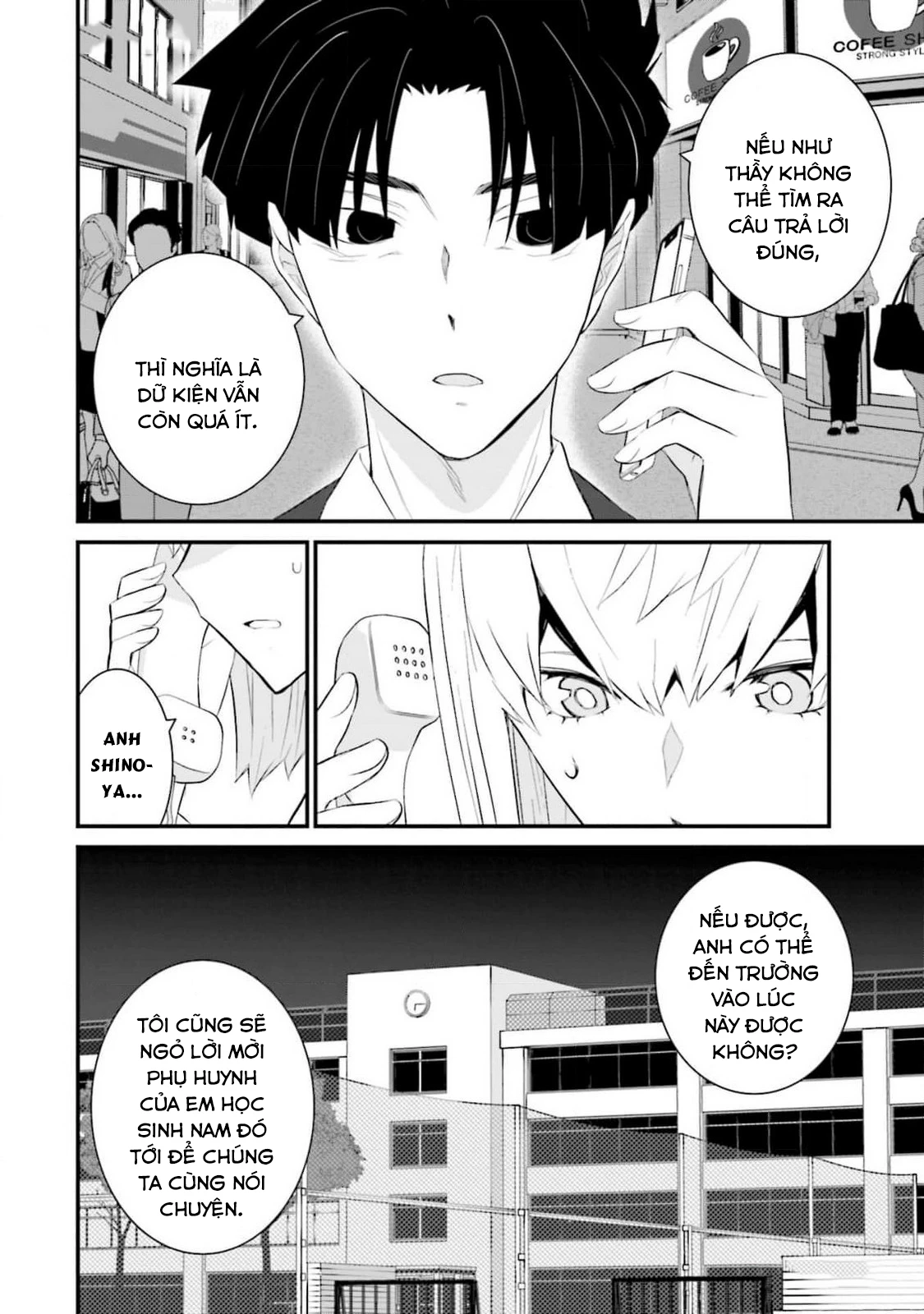 Một Gia Đình Như Vậy Có Đáng Để Giữ Lại Không?: Chapter 57
