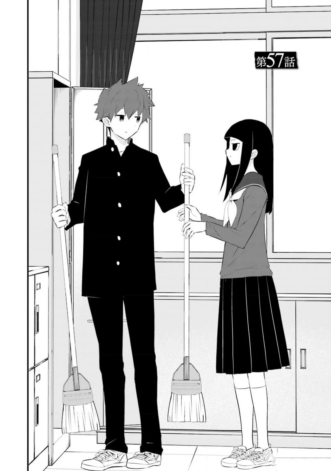 Một Gia Đình Như Vậy Có Đáng Để Giữ Lại Không?: Chapter 57