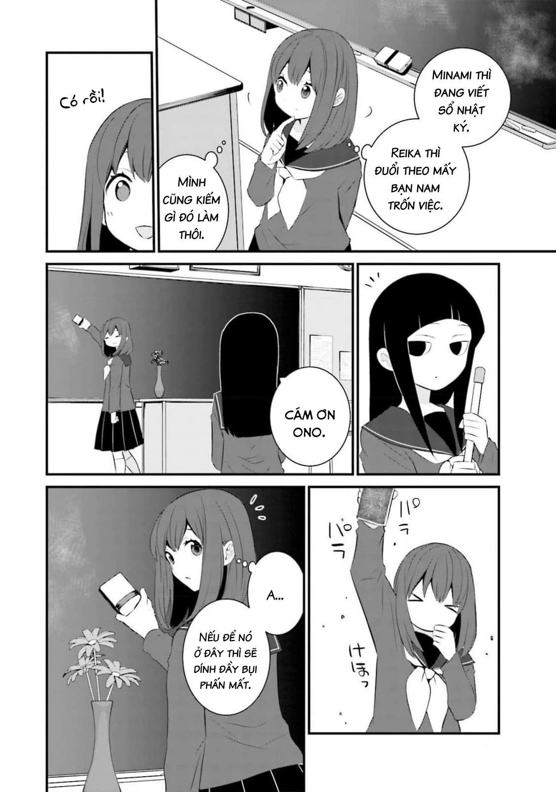 Một Gia Đình Như Vậy Có Đáng Để Giữ Lại Không?: Chapter 57