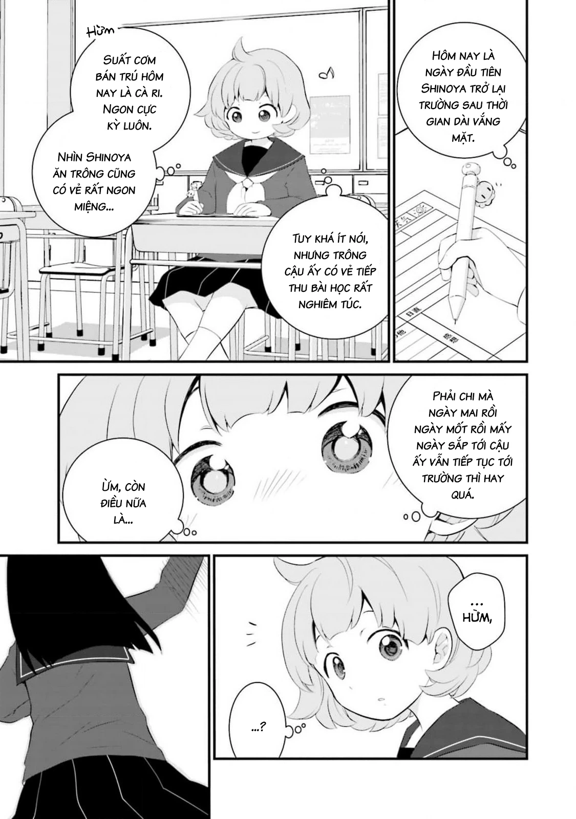 Một Gia Đình Như Vậy Có Đáng Để Giữ Lại Không?: Chapter 57