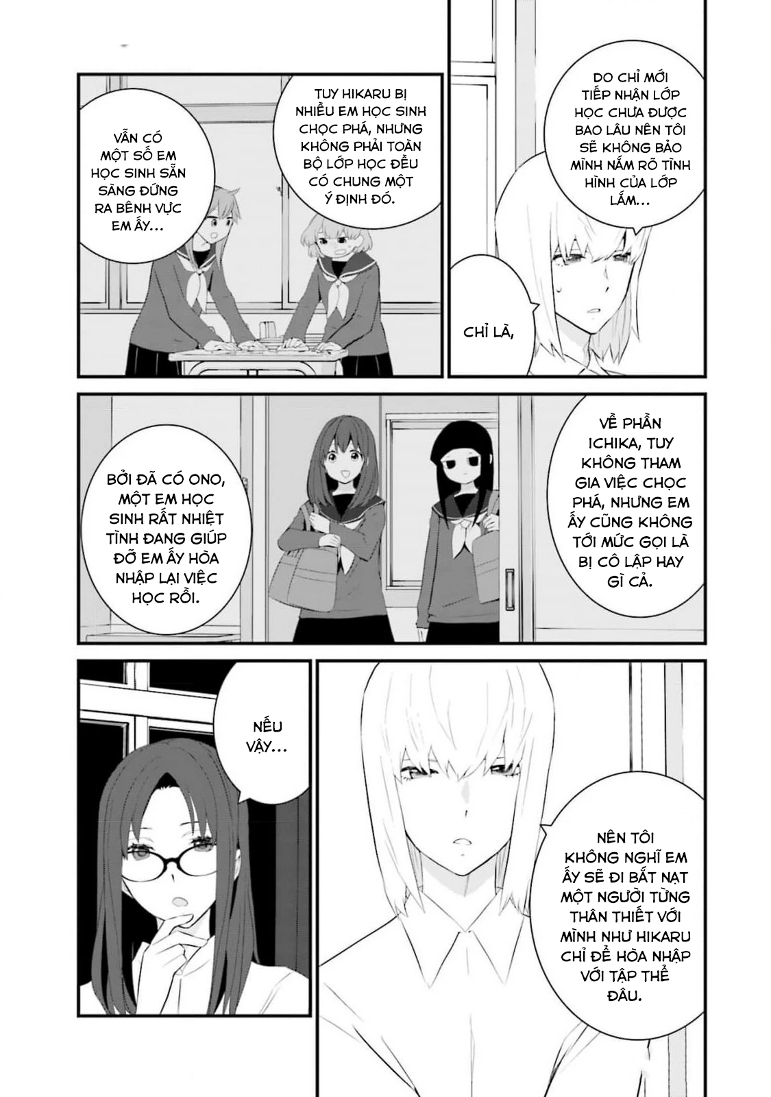 Một Gia Đình Như Vậy Có Đáng Để Giữ Lại Không?: Chapter 58