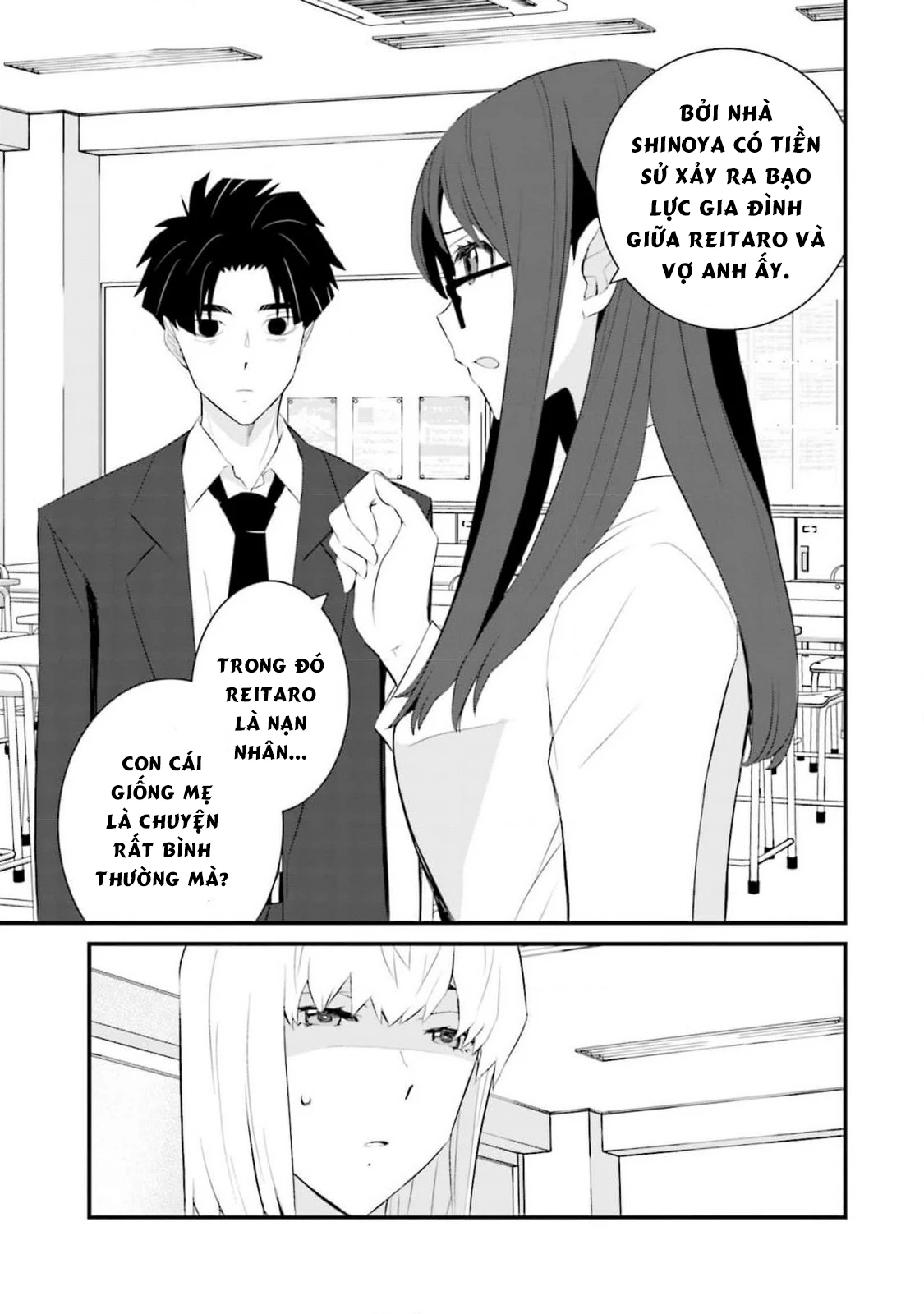 Một Gia Đình Như Vậy Có Đáng Để Giữ Lại Không?: Chapter 58