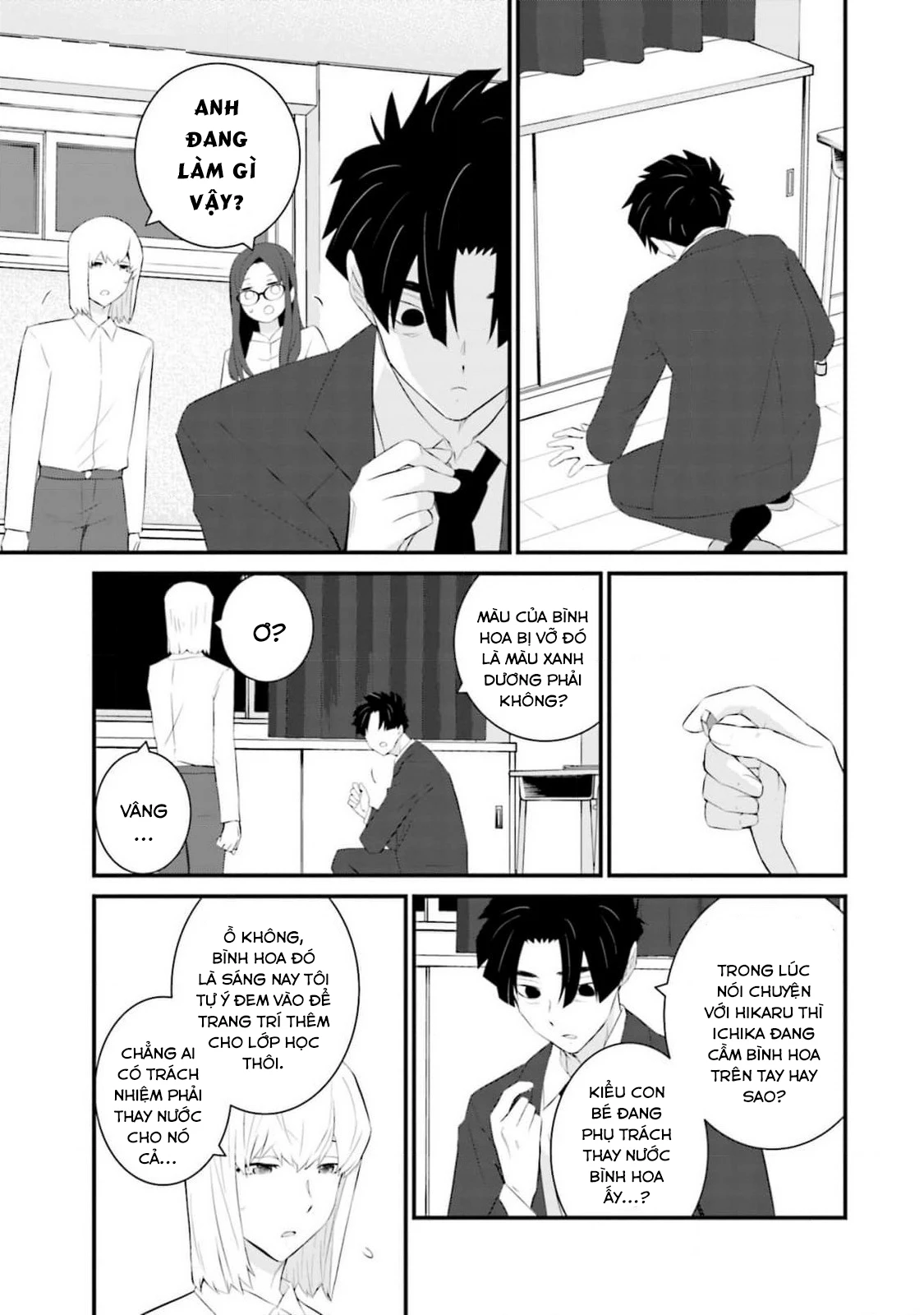 Một Gia Đình Như Vậy Có Đáng Để Giữ Lại Không?: Chapter 58