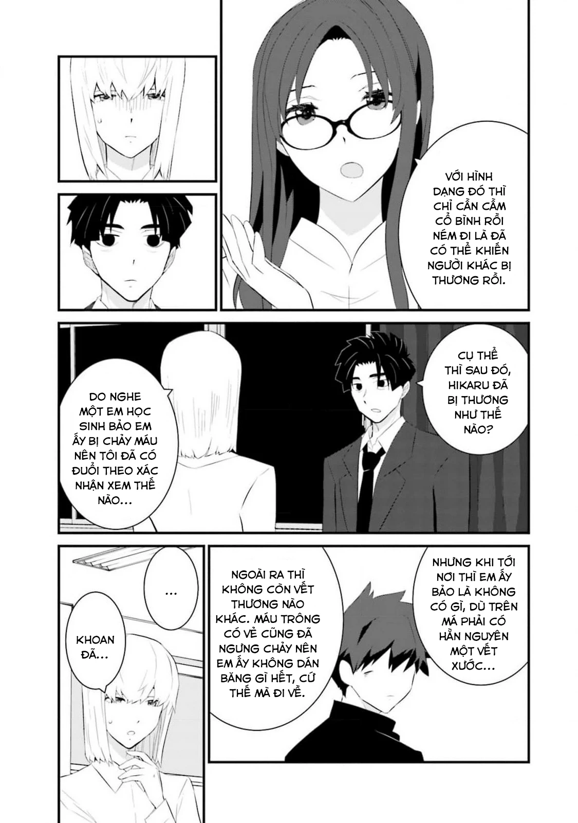 Một Gia Đình Như Vậy Có Đáng Để Giữ Lại Không?: Chapter 58