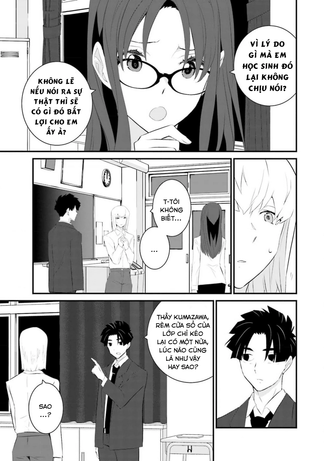 Một Gia Đình Như Vậy Có Đáng Để Giữ Lại Không?: Chapter 58