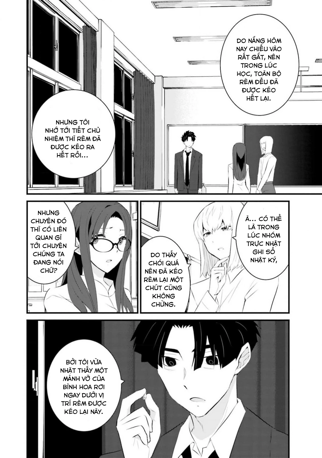 Một Gia Đình Như Vậy Có Đáng Để Giữ Lại Không?: Chapter 58