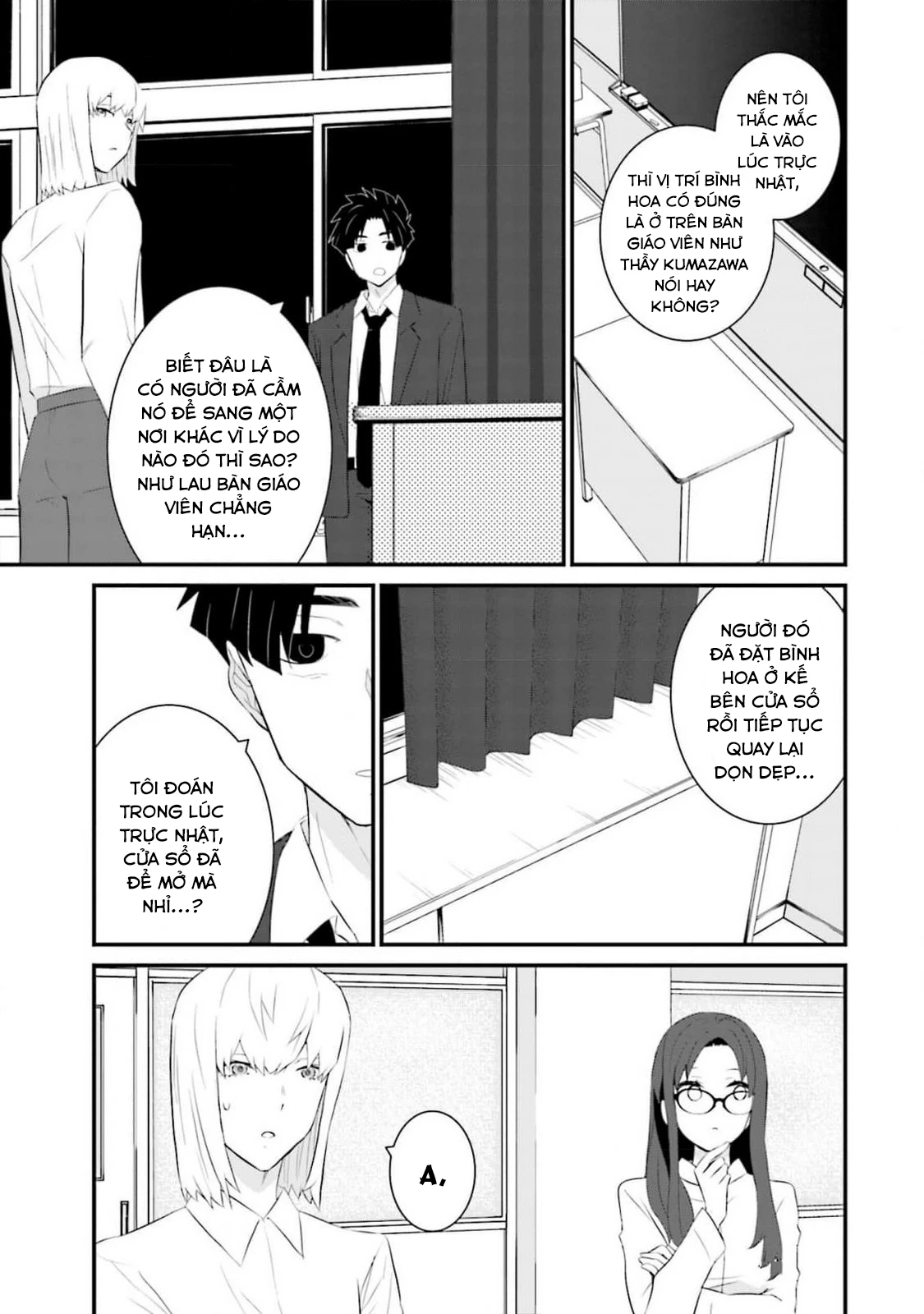 Một Gia Đình Như Vậy Có Đáng Để Giữ Lại Không?: Chapter 58