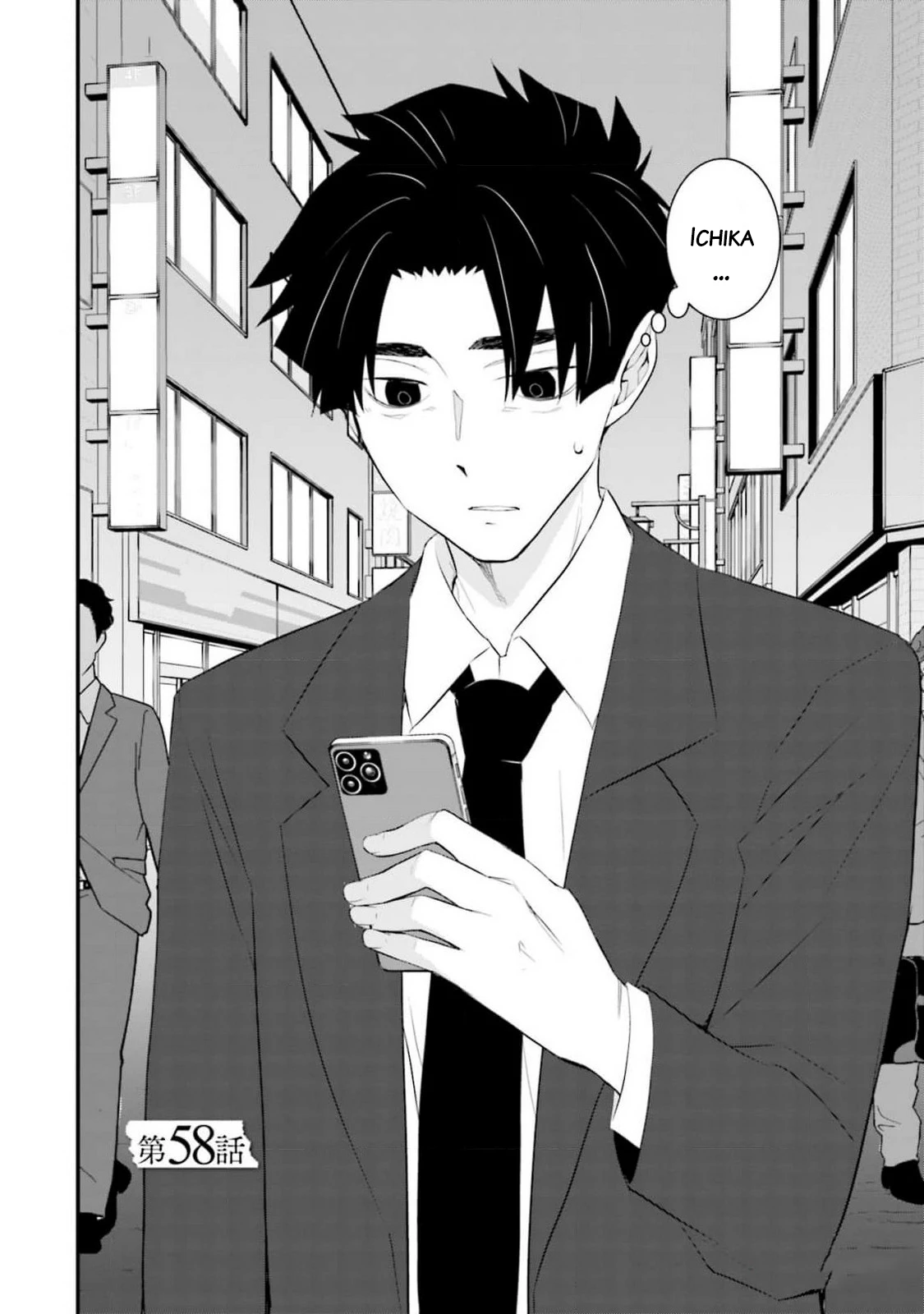 Một Gia Đình Như Vậy Có Đáng Để Giữ Lại Không?: Chapter 58