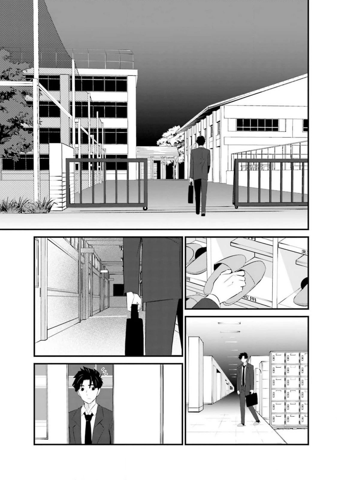 Một Gia Đình Như Vậy Có Đáng Để Giữ Lại Không?: Chapter 58