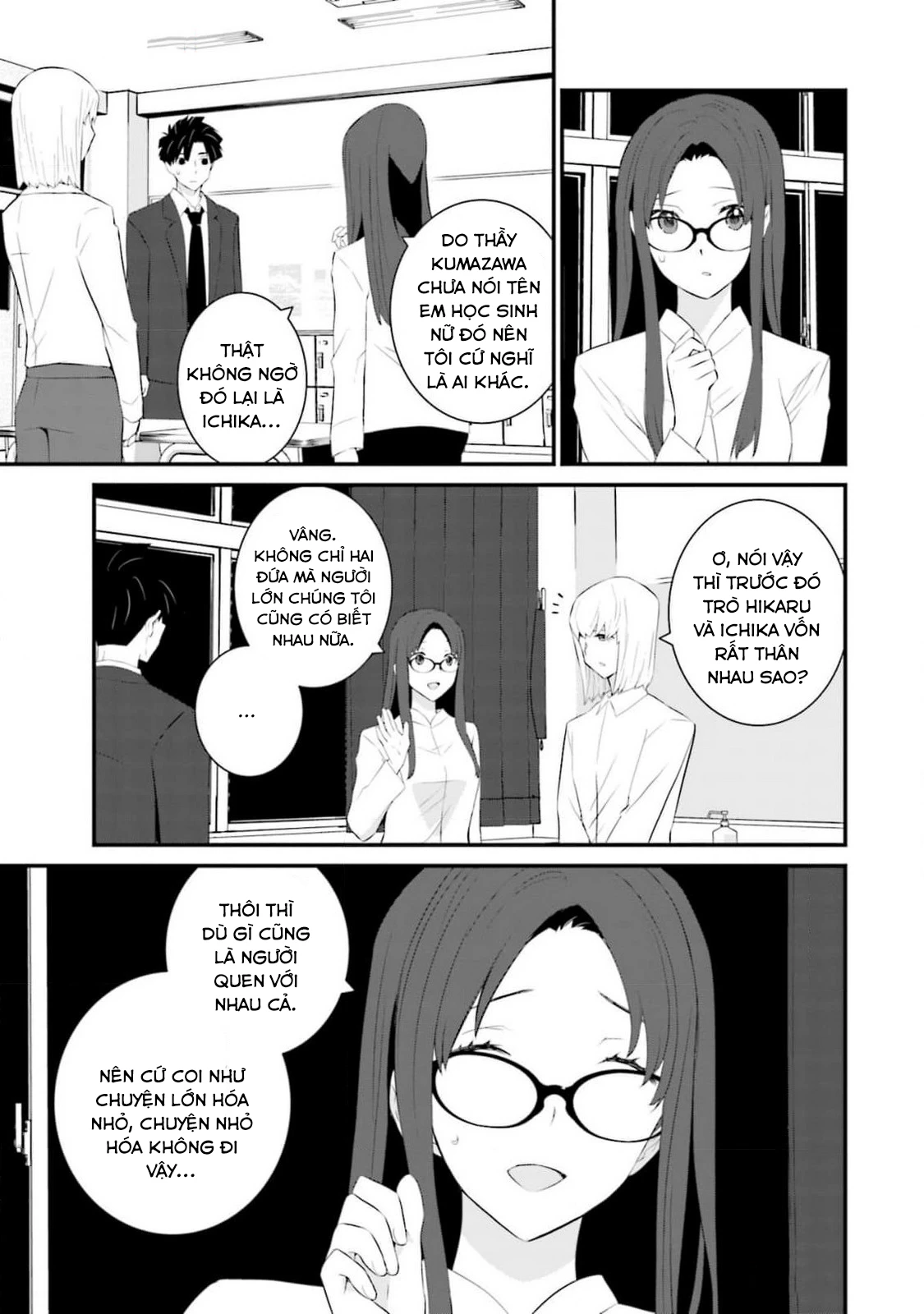 Một Gia Đình Như Vậy Có Đáng Để Giữ Lại Không?: Chapter 58