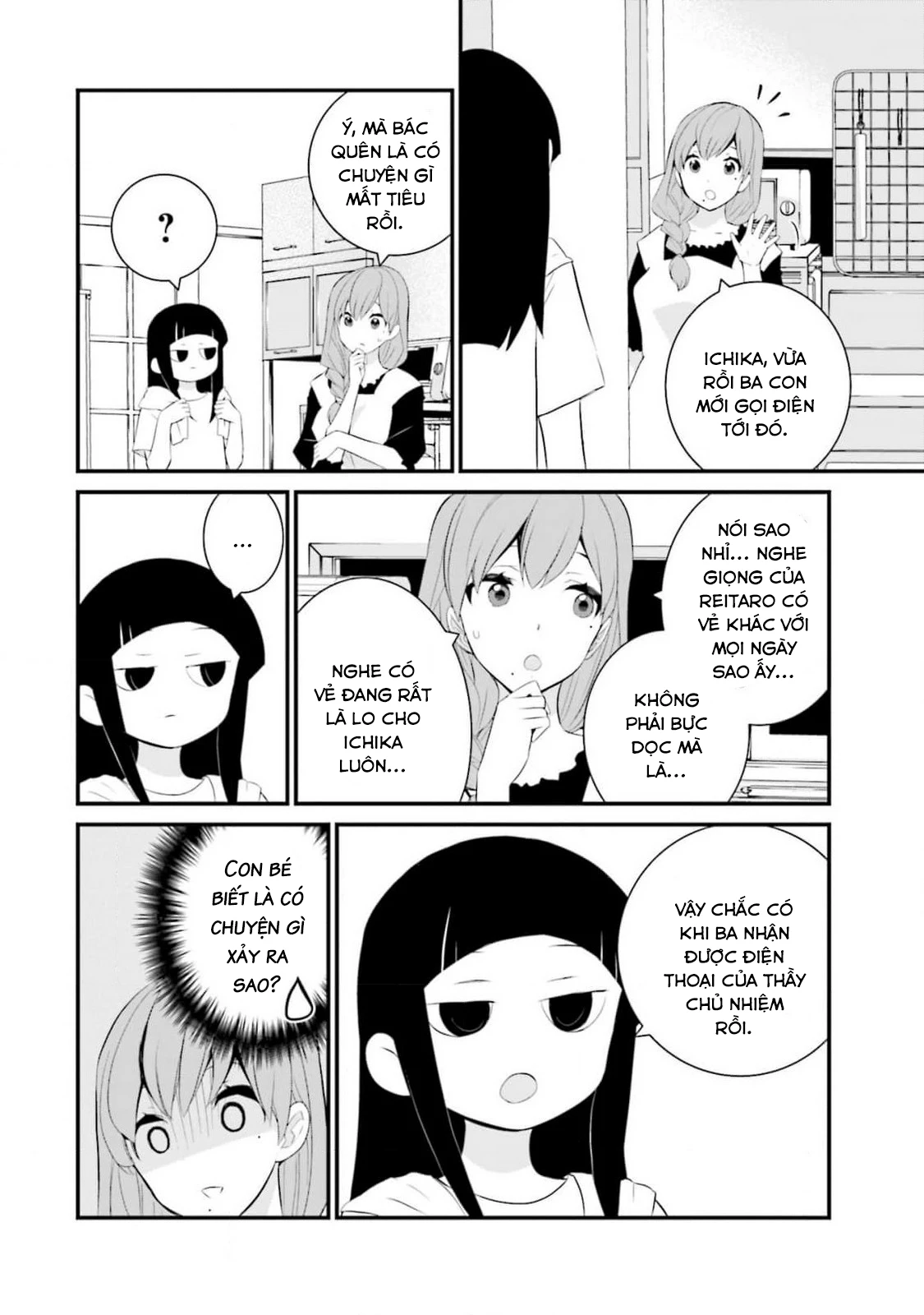Một Gia Đình Như Vậy Có Đáng Để Giữ Lại Không?: Chapter 59