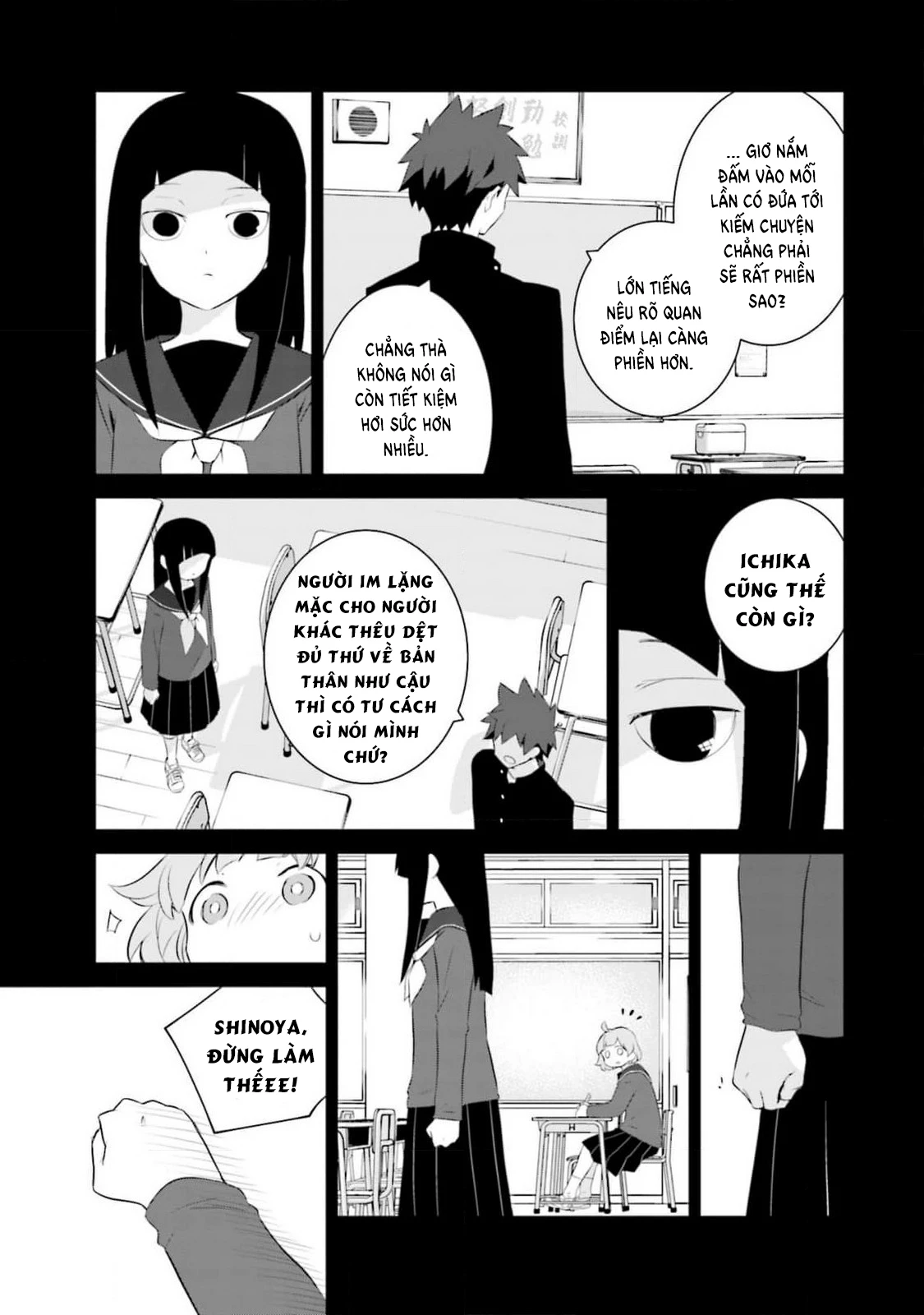Một Gia Đình Như Vậy Có Đáng Để Giữ Lại Không?: Chapter 59