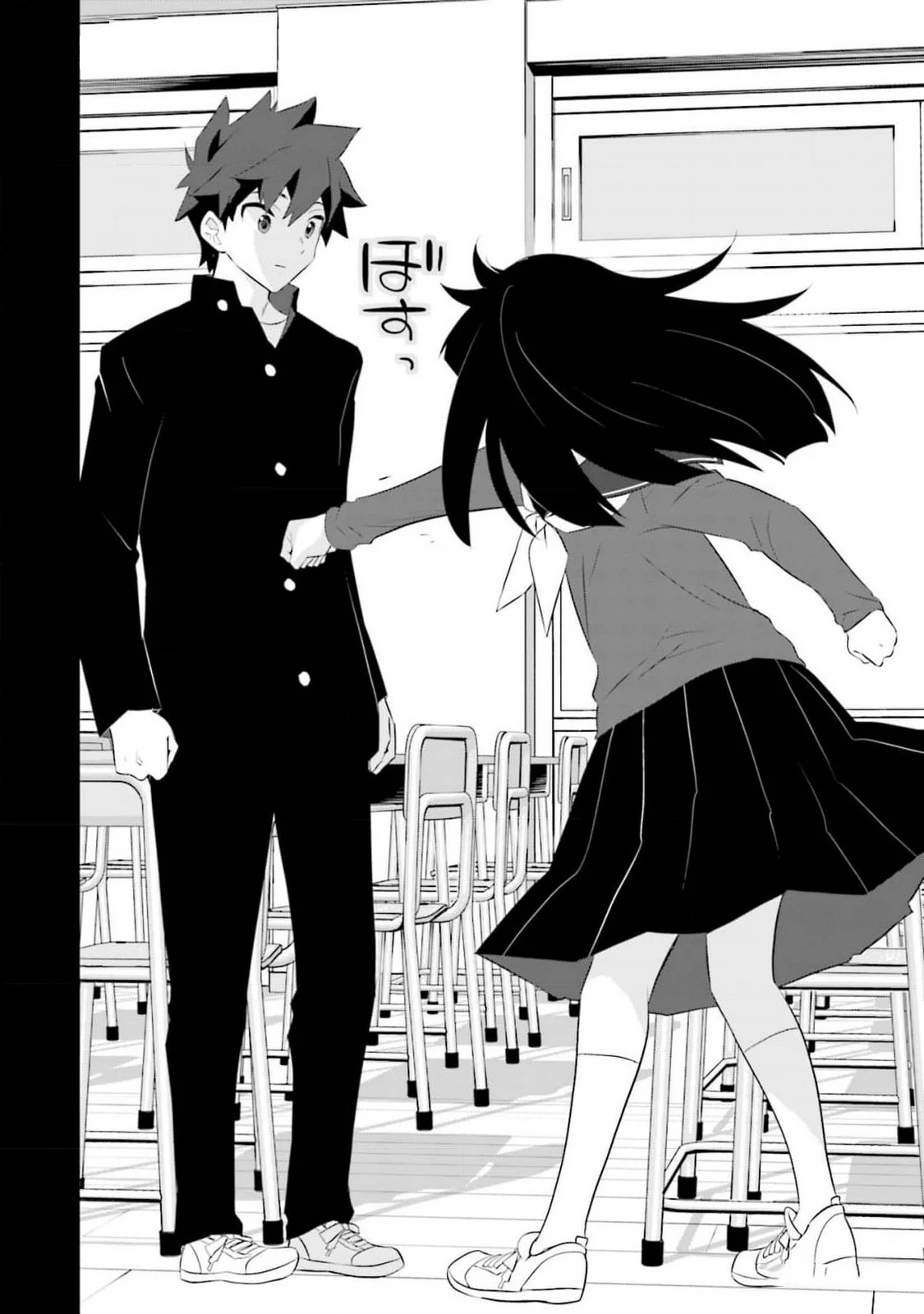 Một Gia Đình Như Vậy Có Đáng Để Giữ Lại Không?: Chapter 59