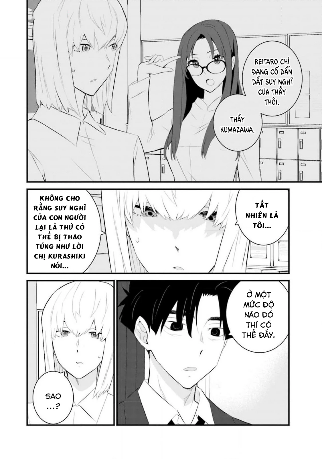 Một Gia Đình Như Vậy Có Đáng Để Giữ Lại Không?: Chapter 59