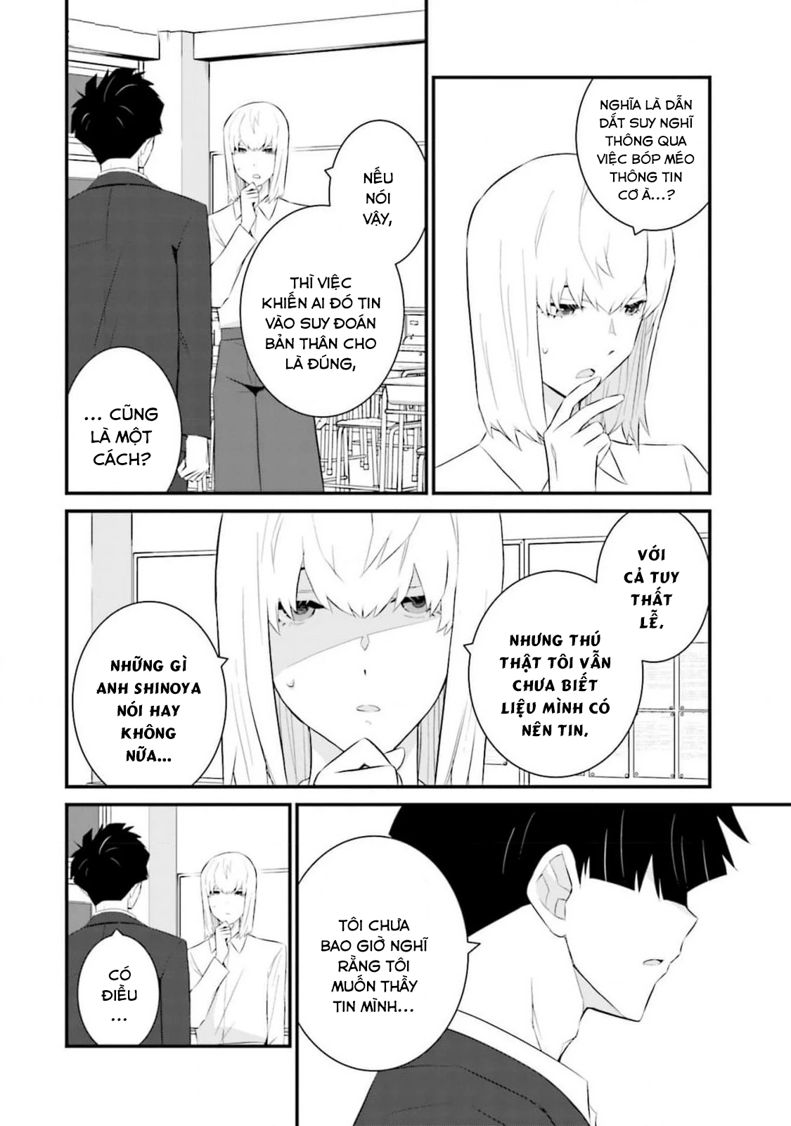 Một Gia Đình Như Vậy Có Đáng Để Giữ Lại Không?: Chapter 59