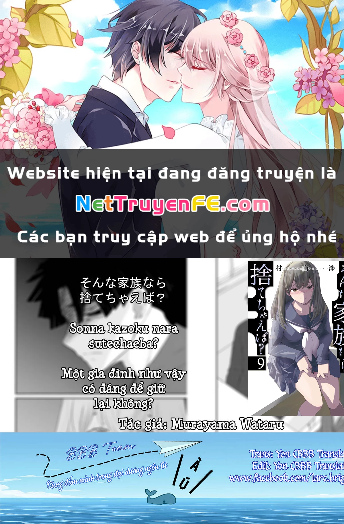 Một Gia Đình Như Vậy Có Đáng Để Giữ Lại Không?: Chapter 60