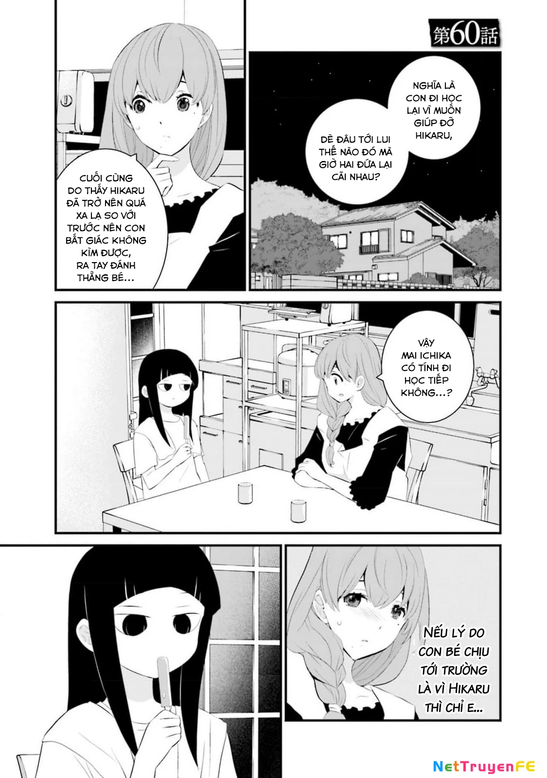 Một Gia Đình Như Vậy Có Đáng Để Giữ Lại Không?: Chapter 60