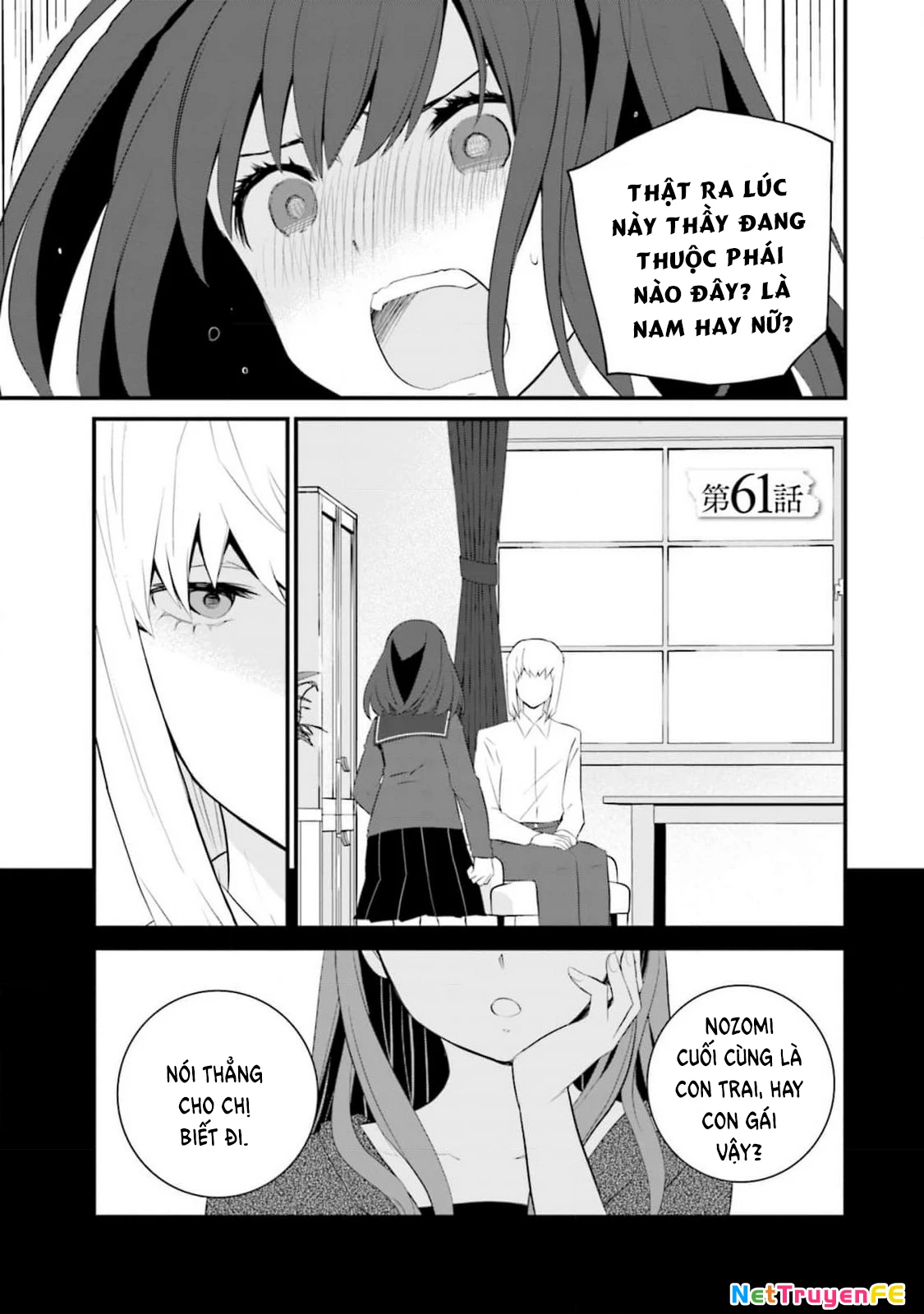 Một Gia Đình Như Vậy Có Đáng Để Giữ Lại Không?: Chapter 61