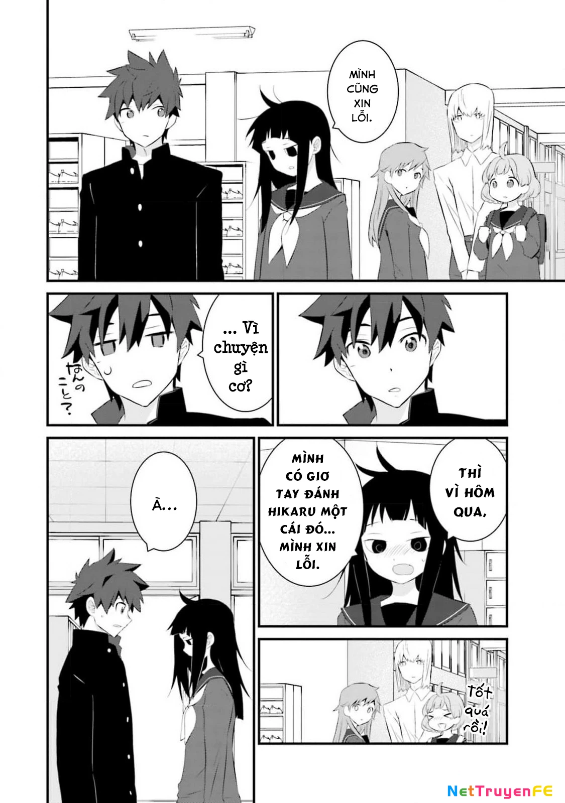 Một Gia Đình Như Vậy Có Đáng Để Giữ Lại Không?: Chapter 61