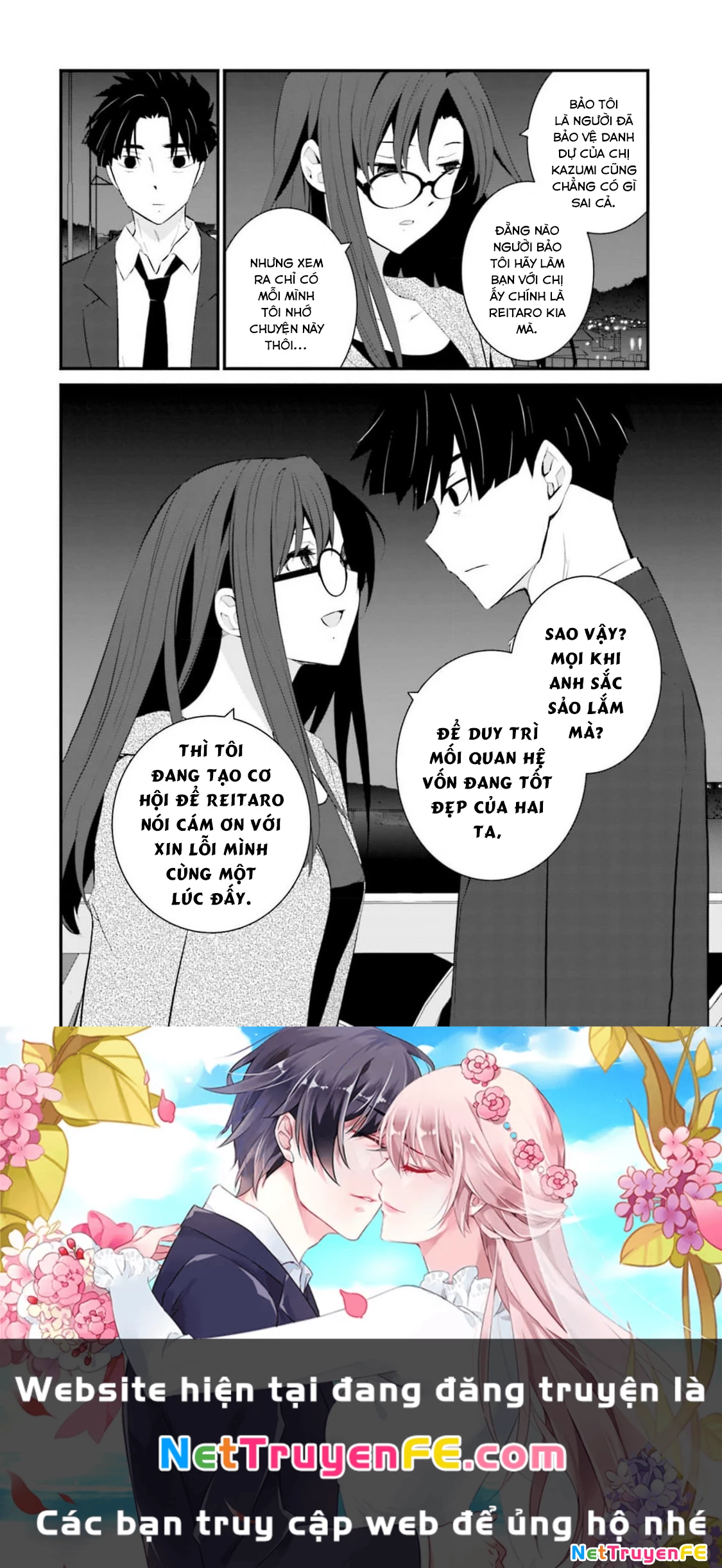 Một Gia Đình Như Vậy Có Đáng Để Giữ Lại Không?: Chapter 62